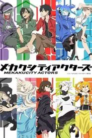 Mekakucity Actors tv show poster