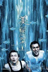 Poster do filme The Best of Times