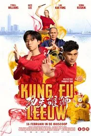 Kung Fu Lion movie poster