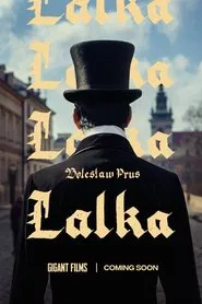 Lalka movie poster