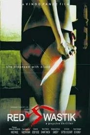 Red Swastik movie poster