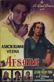 Afsana movie poster