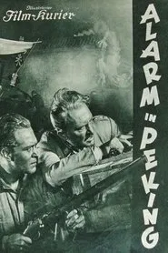Alarm in Peking movie poster