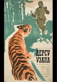Dersu Uzala movie poster