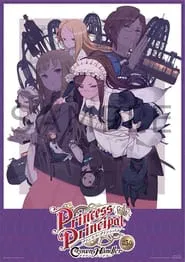 Princess Principal Crown Handler: Chapter 3 – Cost for Custom Cars movie poster
