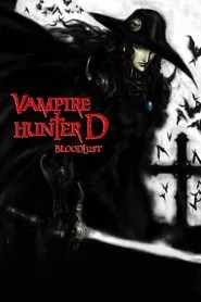 Vampire Hunter D: Bloodlust movie poster
