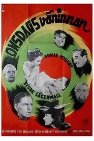 Onsdagsväninnan movie poster