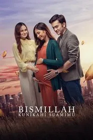Bismillah Kunikahi Suamimu movie poster