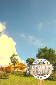 Ünlüler Çiftliği tv show poster