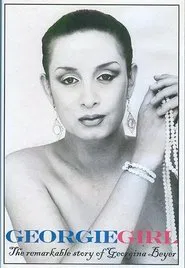 Georgie Girl movie poster