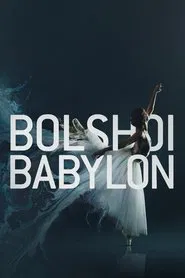 Bolshoi Babylon movie poster