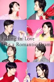Falling in Love Like a Romantic Drama tv show poster