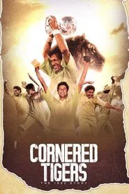 Cornered Tigers: The 1992 Story tv show poster