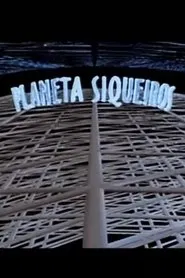 Planeta Siqueiros movie poster