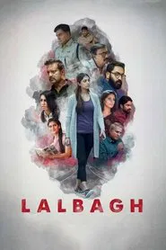Lalbagh movie poster