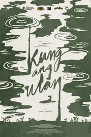 Kung ang Ulan movie poster