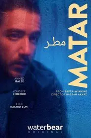 Poster do filme Matar