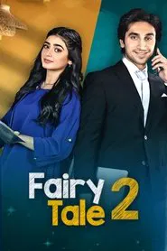 Fairy Tale tv show poster