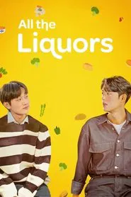 Poster da série All the Liquors