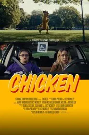 Chicken movie poster