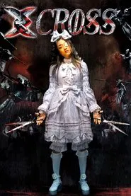 X-Cross movie poster