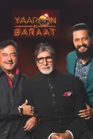 Poster da série Yaaron Ki Baraat