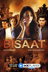 Bisaat - Khel Shatranj Ka tv show poster