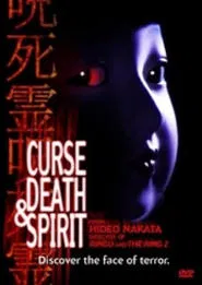 Curse, Death & Spirit movie poster