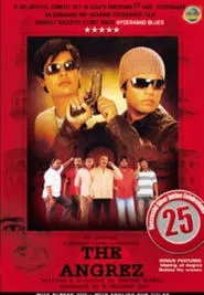 Poster do filme The Angrez