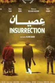 Insurrection movie poster