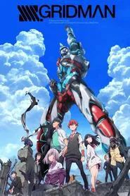 SSSS.GRIDMAN tv show poster