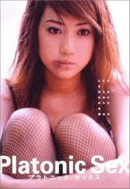 Platonic Sex movie poster
