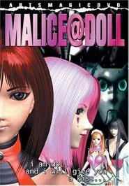 Poster da série Malice@Doll