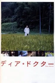 Poster do filme Dear Doctor