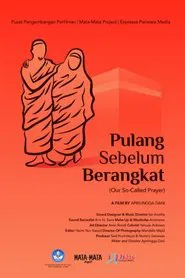 Our So Called Prayer movie poster