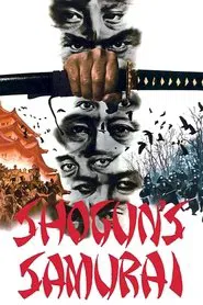 Shogun's Samurai movie poster