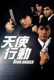 Iron Angels movie poster