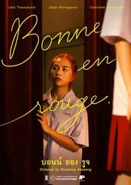 Poster do filme Bonne en rouge