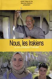 We Iraqis movie poster