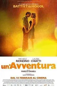 Forever You movie poster