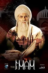The Imam tv show poster