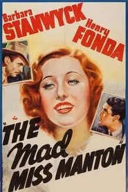 The Mad Miss Manton movie poster
