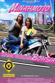 Minah Moto movie poster