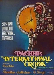 Poster do filme International Crook