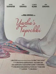Yasha's Tapochki movie poster