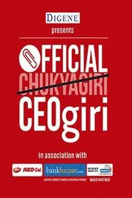 Official CEOgiri tv show poster