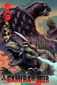 Gamera vs. Jiger movie poster
