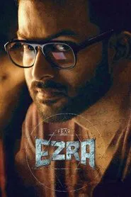 Poster do filme Ezra