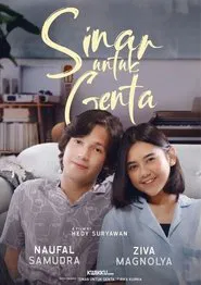 Sinar Untuk Genta movie poster