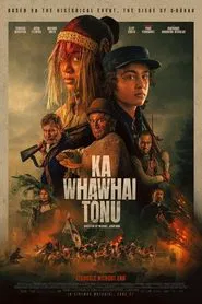 Struggle Without End movie poster